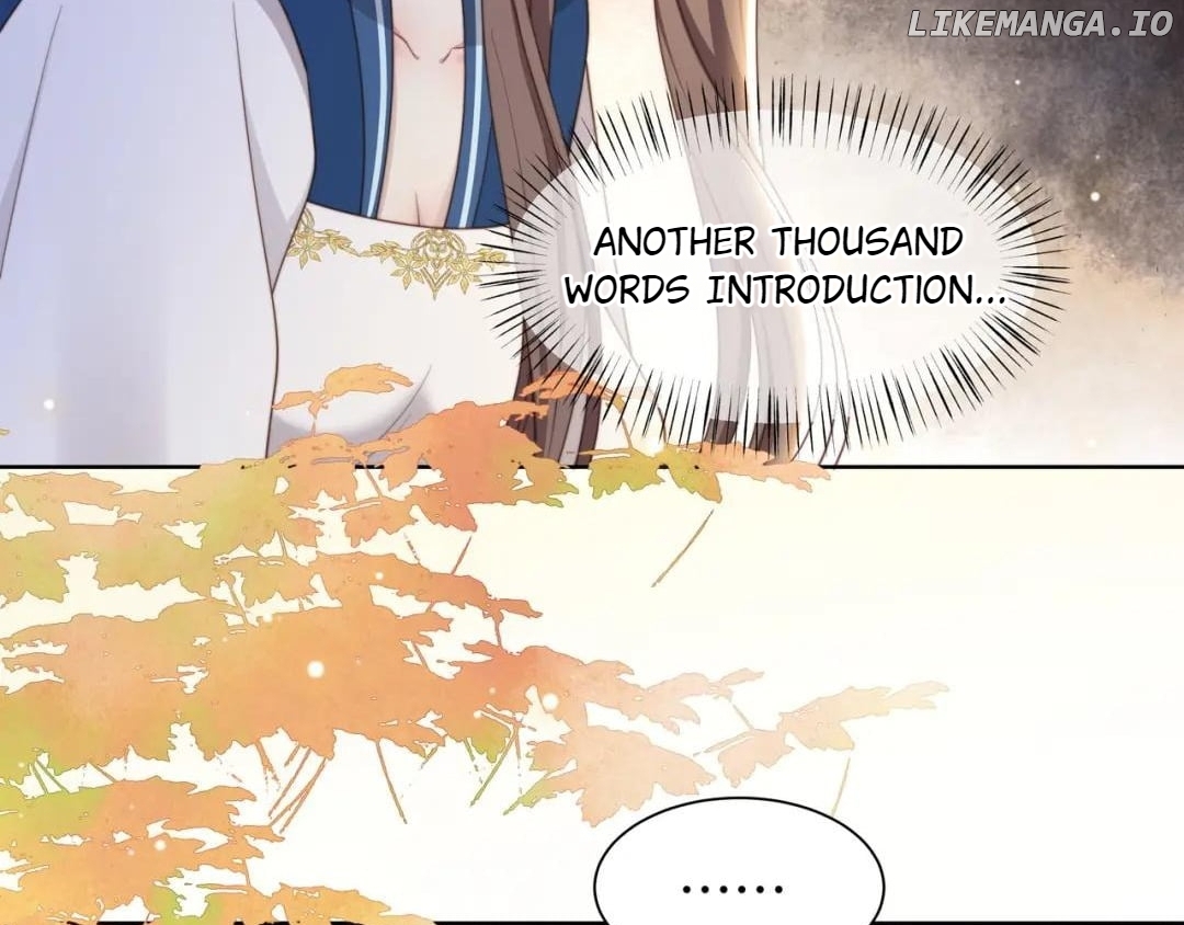 Lonely Emperor Chases His Sister-in-Law Chapter 46 - page 6